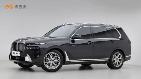 二手宝马X7 xDrive40i 领先豪华套装