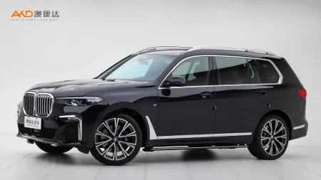 二手宝马X7 xDrive40i 行政型M运动套装