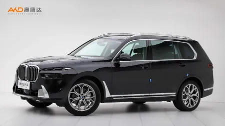 二手宝马X7 xDrive40i 领先豪华套装