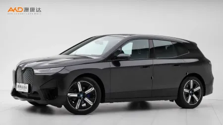 二手宝马iX xDrive40