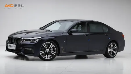 二手宝马740Li xDrive 尊享型 M运动套装