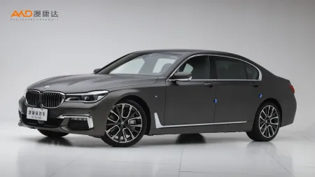 二手宝马750Li xDrive M运动套装