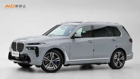 二手宝马X7 xDrive40i 尊享型M运动套装