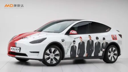 二手特斯拉Model Y 改款 长续航全轮驱动版