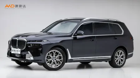 二手宝马X7 xDrive40i 领先豪华套装