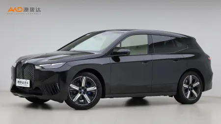 二手宝马iX xDrive40