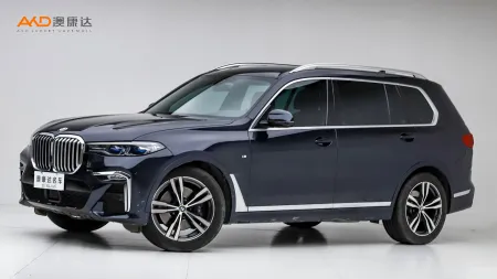 二手宝马X7 xDrive40i 尊享型M运动套装