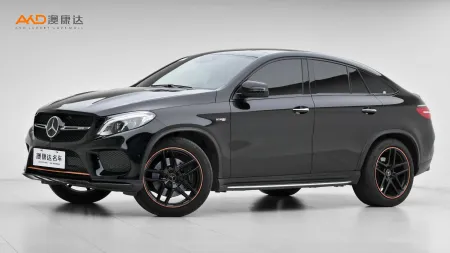 二手奔驰 AMG GLE43  4MATIC 轿跑SUV 幻橙特别版