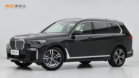 二手宝马X7 xDrive40i 尊享型M运动套装