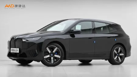 二手宝马iX xDrive40
