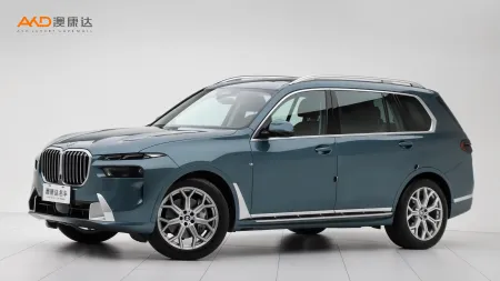 二手宝马X7 xDrive40i 领先豪华套装