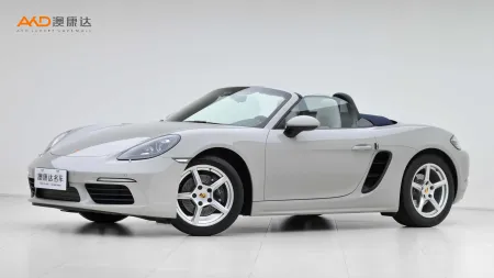 二手保时捷 718 Boxster 2.0T