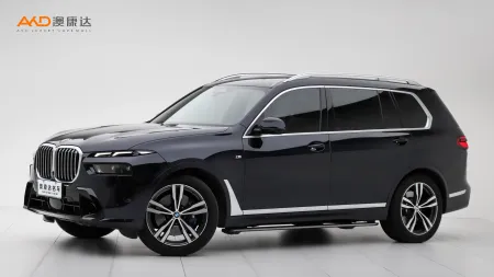 二手宝马X7 xDrive40i 尊享型M运动套装