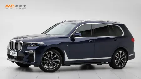 二手宝马X7 xDrive40i 行政型豪华套装