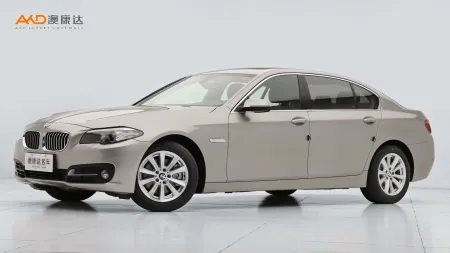 二手宝马520Li 典雅型