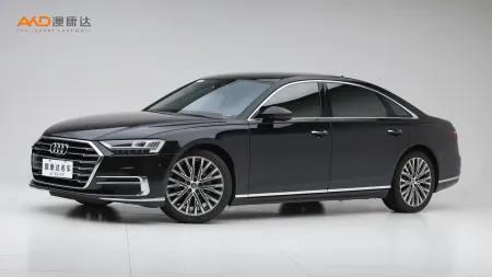 二手奥迪A8L Plus 50 TFSI quattro 豪华型