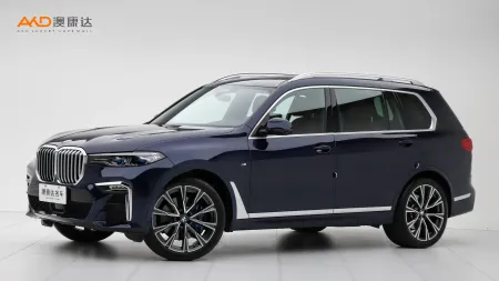 二手宝马X7 xDrive40i 行政型M运动套装