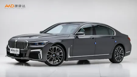 二手宝马740Li xDrive 行政型 M运动套装