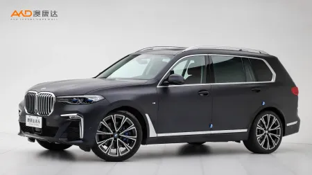 二手宝马X7 xDrive40i 行政型M运动套装
