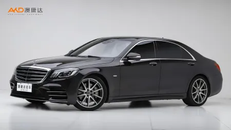 二手奔驰S450L 4MATIC 臻藏版