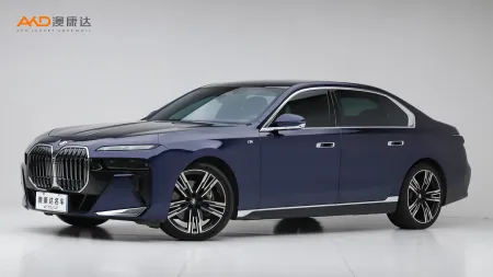 二手宝马740Li 尊享型 M运动套装
