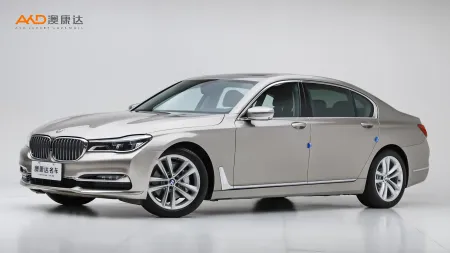 二手宝马730Li 尊享型卓越套装