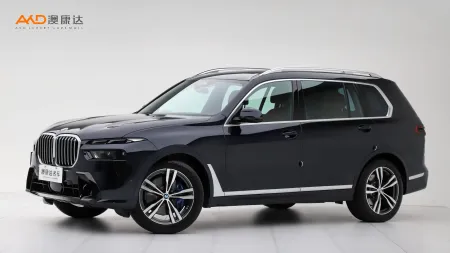 二手宝马X7 xDrive40i 尊享型M运动套装