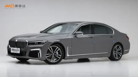 二手宝马730Li M运动套装