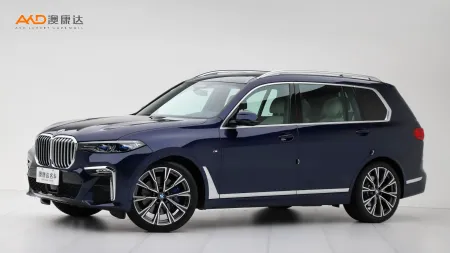 二手宝马X7 xDrive40i 行政型M运动套装