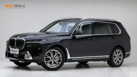 二手宝马X7 xDrive40i 领先豪华套装