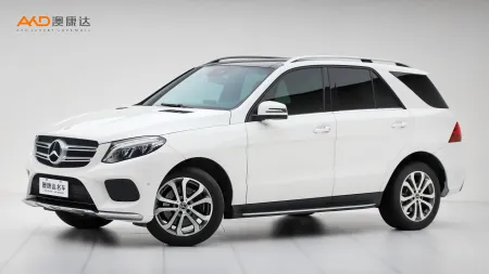 二手奔驰GLE320  4MATIC 动感型臻藏版