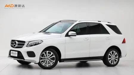 二手奔驰GLE320  4MATIC 动感型臻藏版
