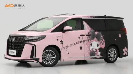 二手埃尔法 2.5 双擎 尊贵版
