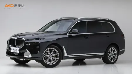 二手宝马X7 xDrive40i 领先豪华套装