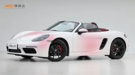 二手保时捷 718 Boxster 2.0T