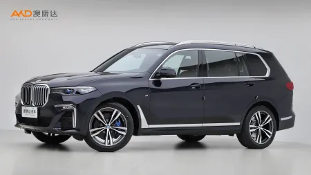 二手宝马X7 xDrive40i 尊享型M运动套装
