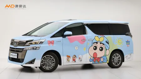 二手威尔法 皇冠双擎HV豪华版
