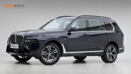 二手宝马X7 xDrive40i 尊享型M运动套装