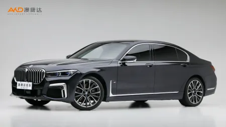 二手宝马740Li 改款 xDrive 行政型 M运动套装