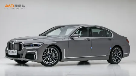 二手宝马740Li 尊享型 M运动套装