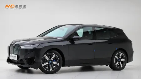 二手宝马iX xDrive40