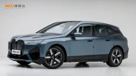 二手宝马iX xDrive40
