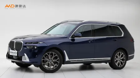 二手宝马X7 xDrive40i 领先豪华套装