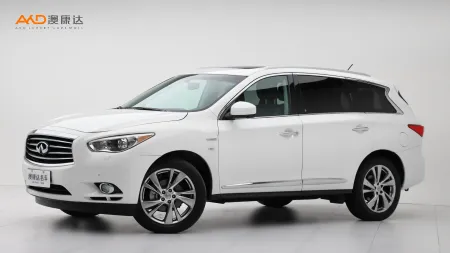 二手英菲尼迪QX60 2.5 S/C Hybrid 两驱卓越版