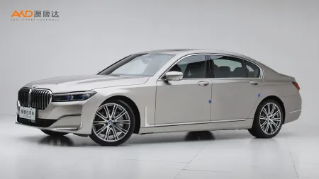 二手宝马740Li 改款  xDrive 行政型 豪华套装