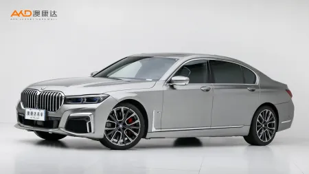 二手宝马740Li xDrive 行政型 M运动套装