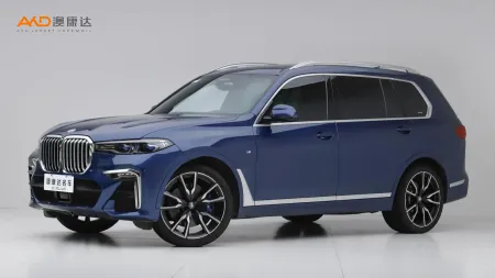 二手宝马X7 xDrive40i 尊享型M运动套装