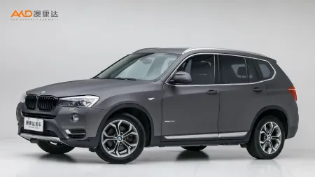 二手宝马X3 xDrive20i X设计套装