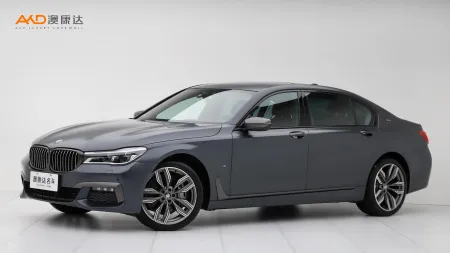 二手宝马740Li xDrive 尊享型M运动套装