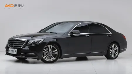 二手奔驰S350L 尊享型臻藏版
